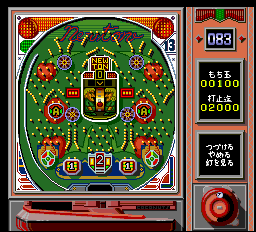 パチ夫くん幻の伝説 - レトロゲームの殿堂 - atwiki（アットウィキ）
